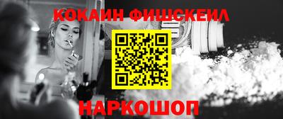 герыч Северобайкальск