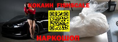 герыч Северобайкальск