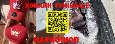 герыч Северобайкальск