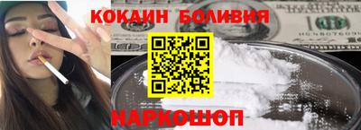 меф Свободный