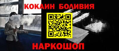 герыч Северобайкальск