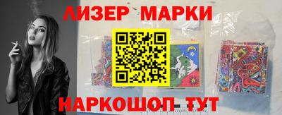 меф Свободный