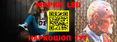герыч Северобайкальск