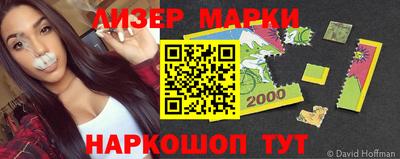 метадон Севастополь