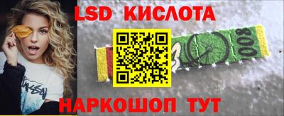 герыч Северобайкальск