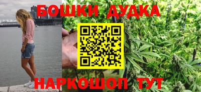 герыч Северобайкальск