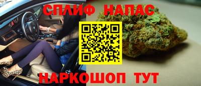 меф Свободный