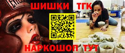 метадон Севастополь