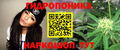 меф Свободный