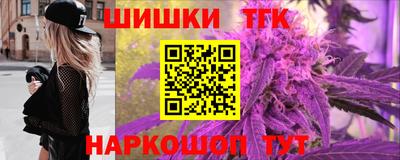 метадон Севастополь
