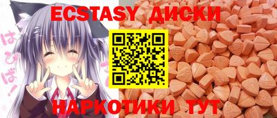 меф Свободный