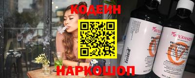 метадон Севастополь
