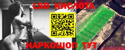 герыч Северобайкальск