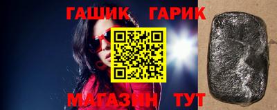 метадон Севастополь
