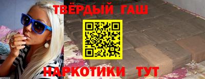 метадон Севастополь