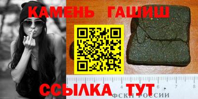 меф Свободный