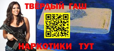 метадон Севастополь