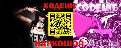 меф Свободный